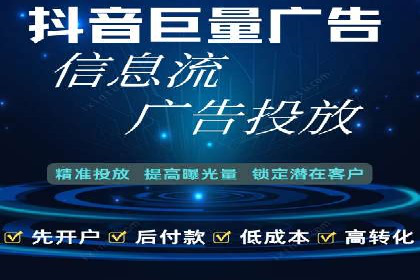 百度竞价价格案例：如何合理设置竞价预算